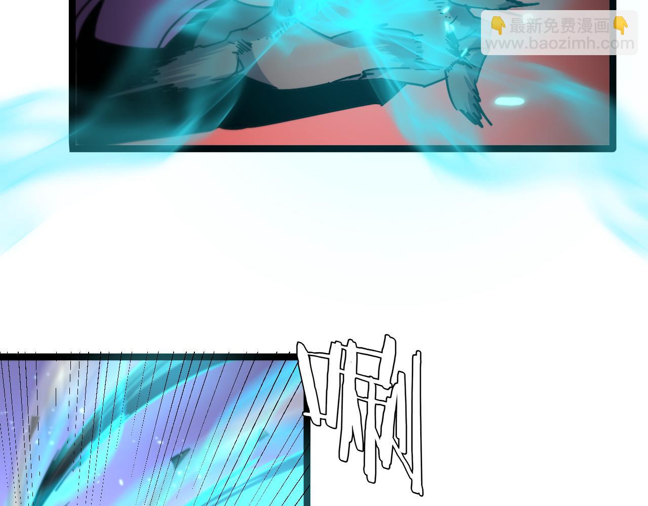 第228话 降临54