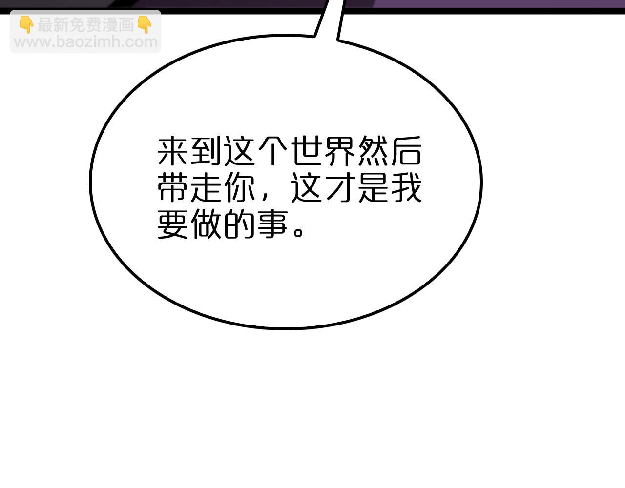 第228话 降临73