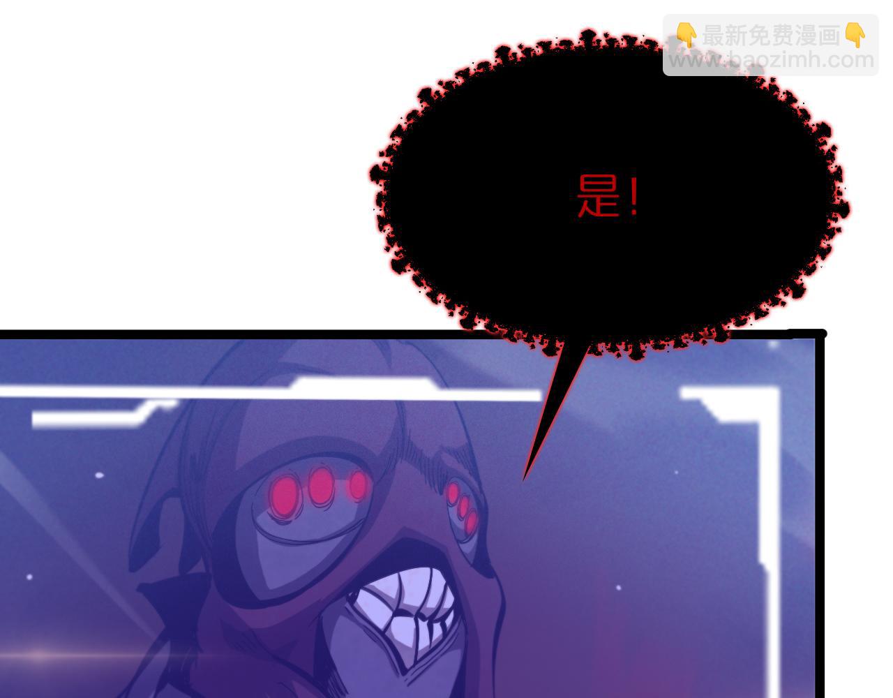 第228话 降临96