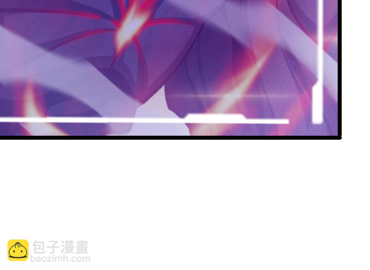 第228话 降临98