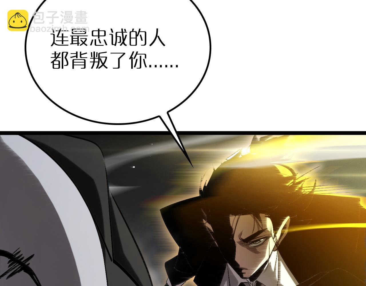 第230话 生死时停128
