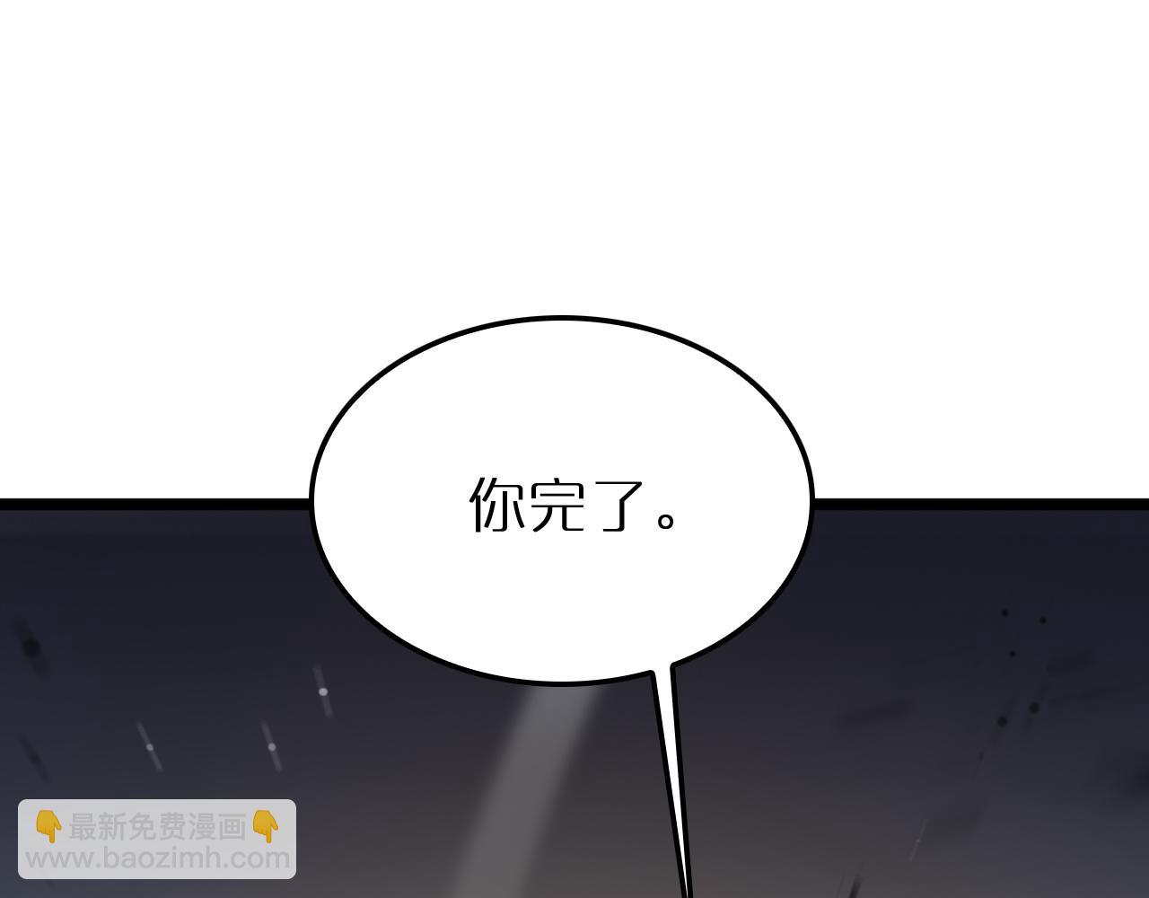 第230话 生死时停131