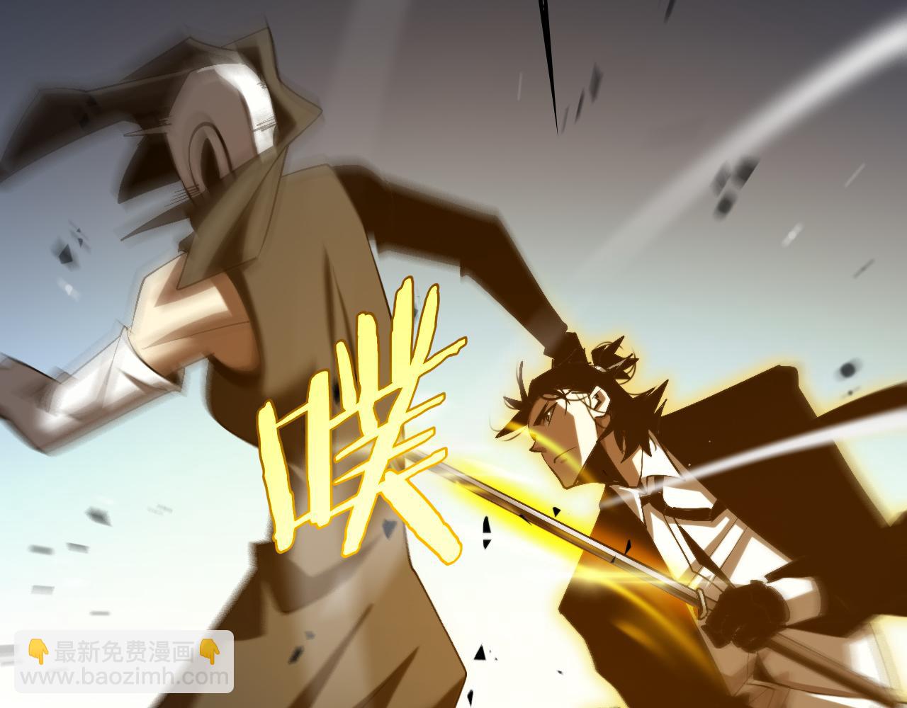 第230话 生死时停132