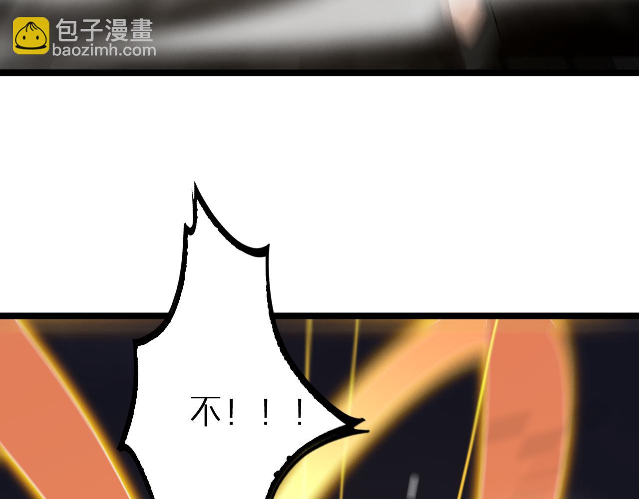 第230话 生死时停134
