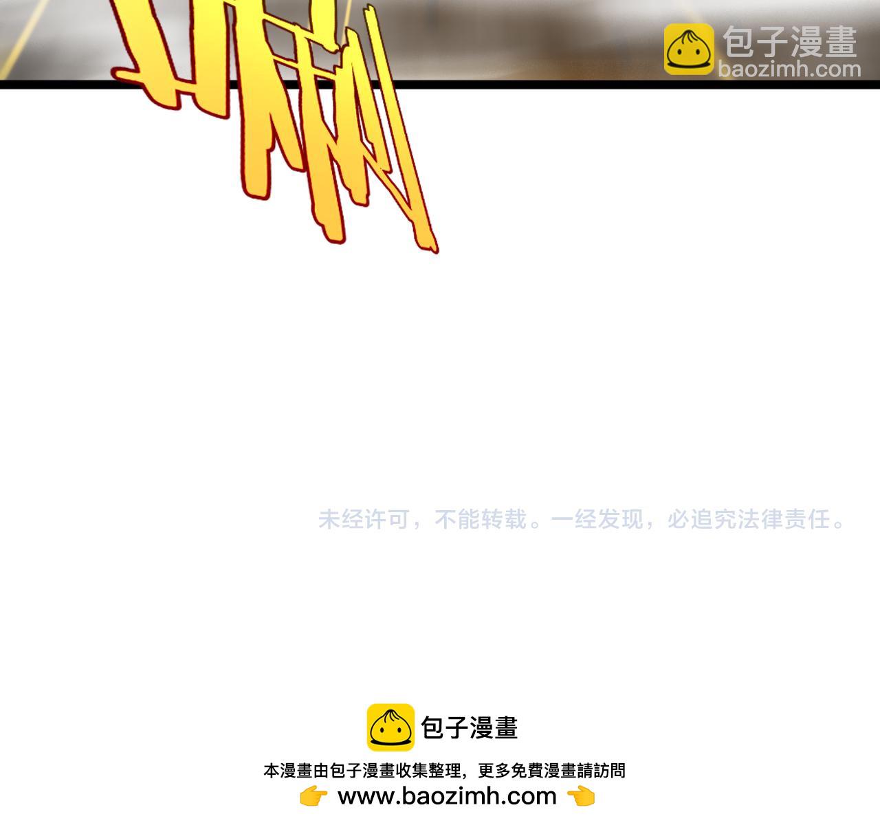 第230话 生死时停137