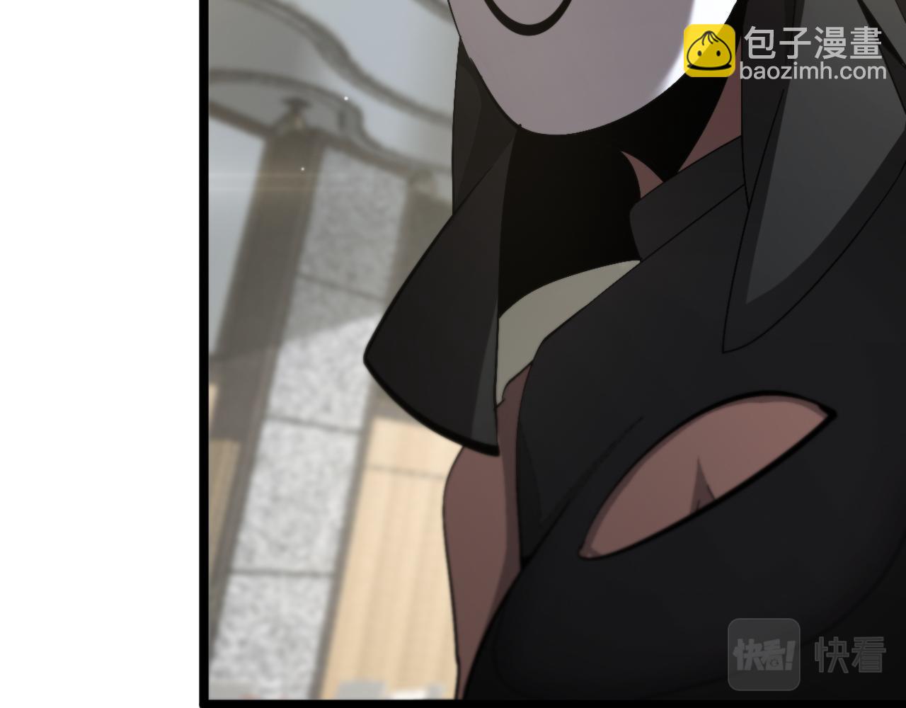 第230话 生死时停24