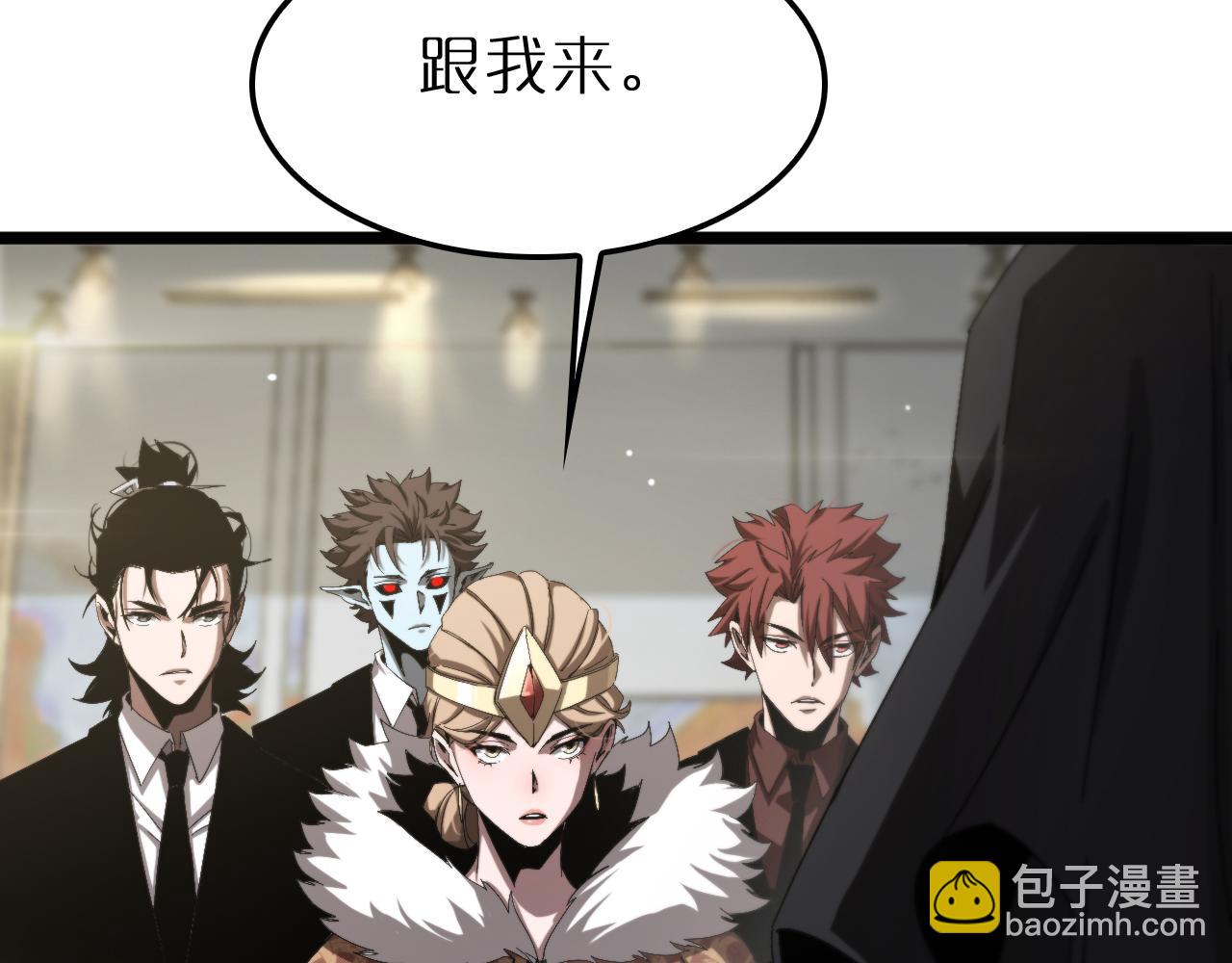 第230话 生死时停28
