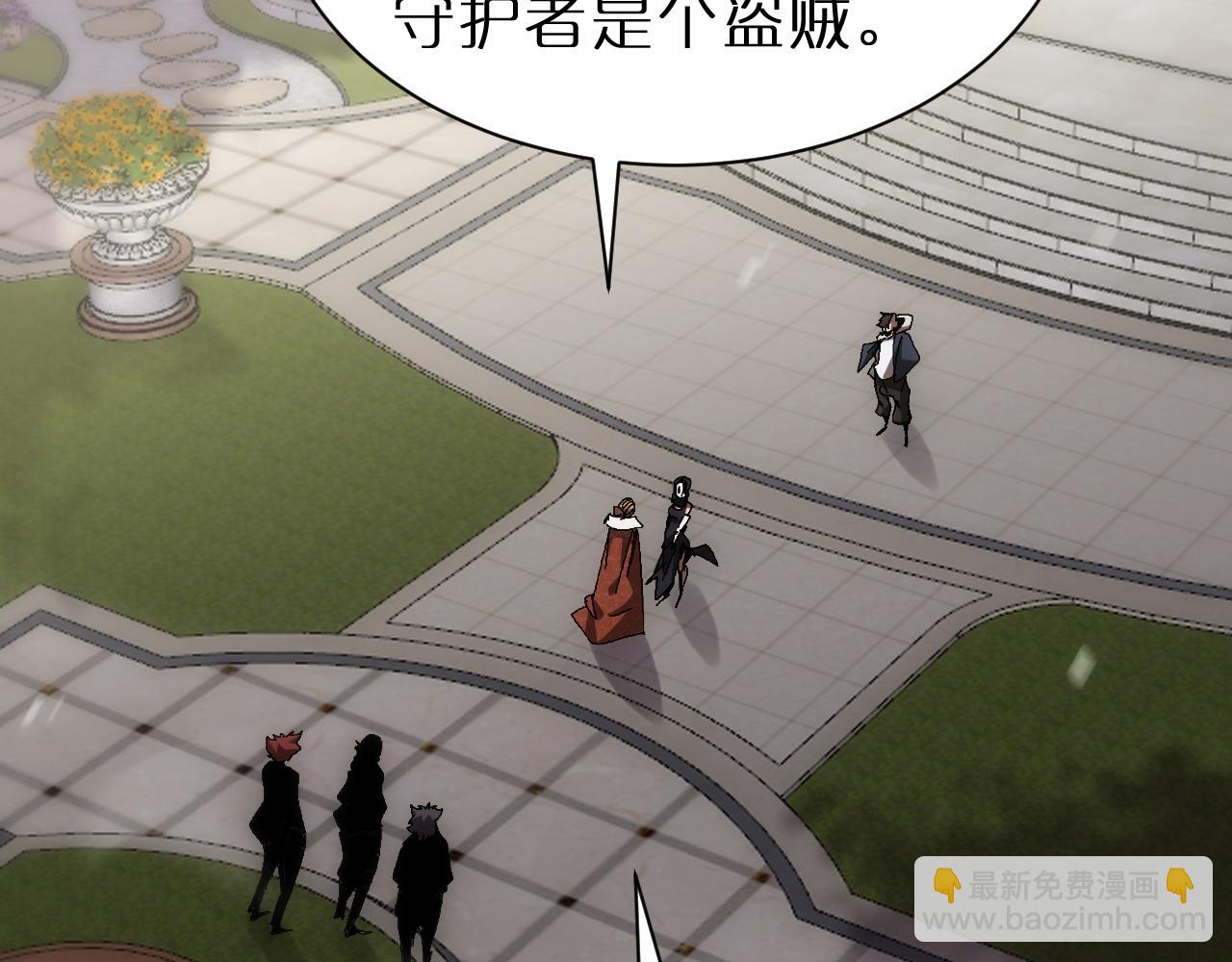 第230话 生死时停34