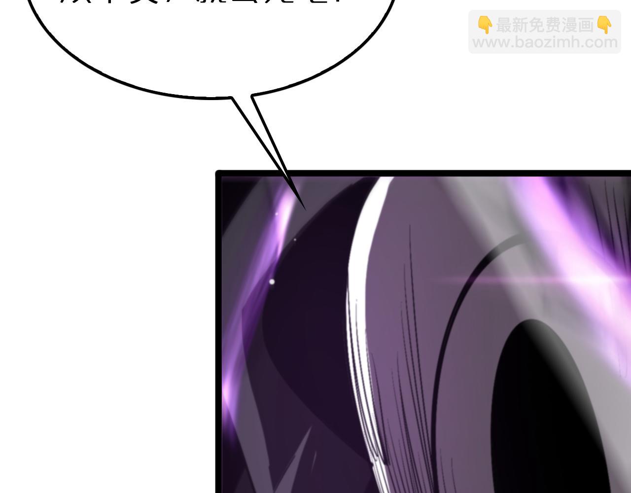 第230话 生死时停52