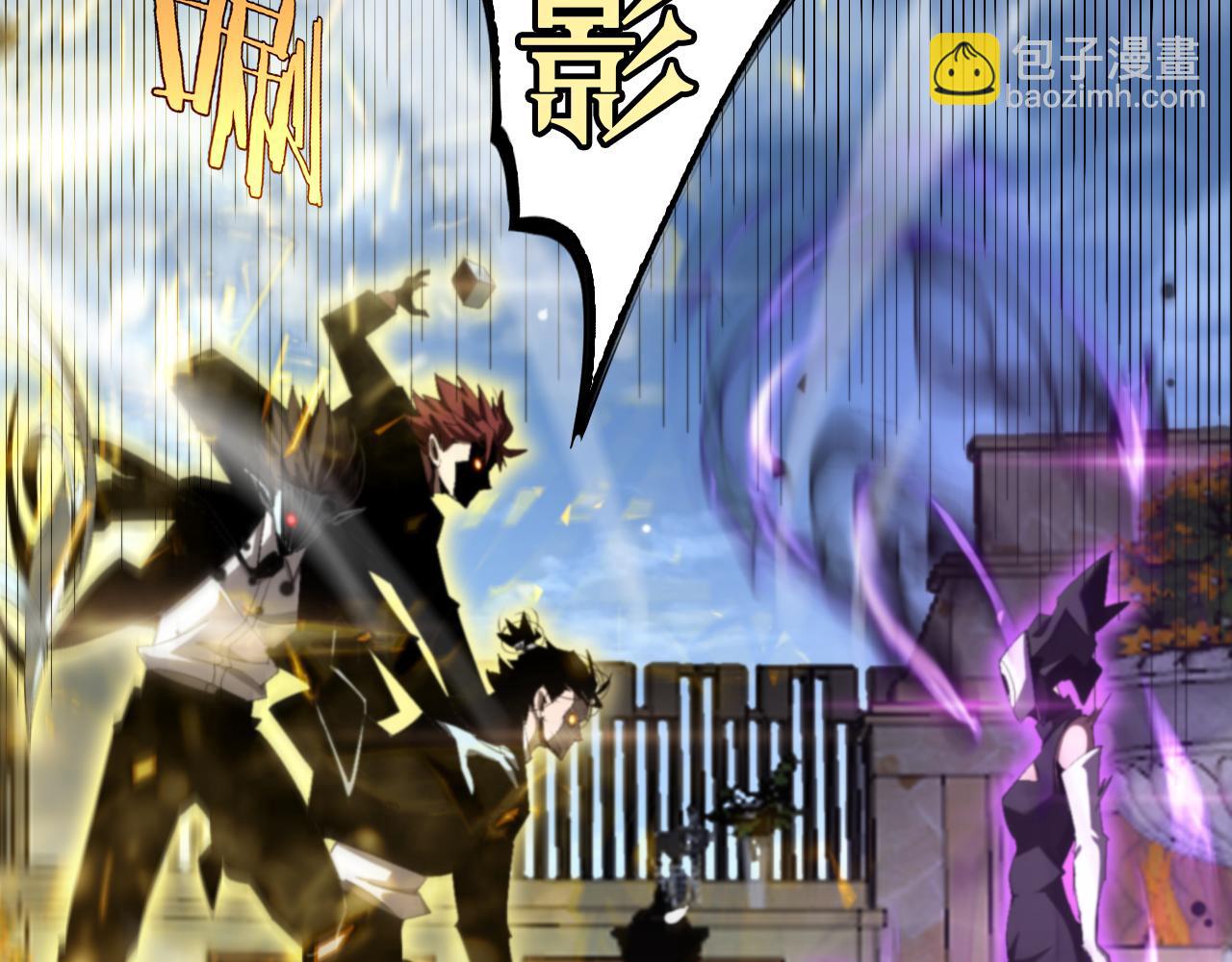 第230话 生死时停56