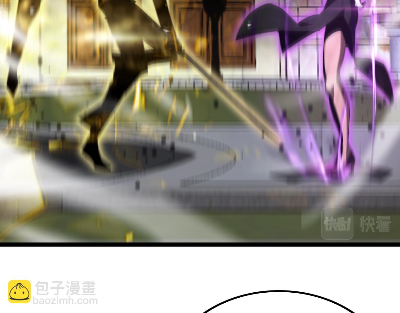 第230话 生死时停57