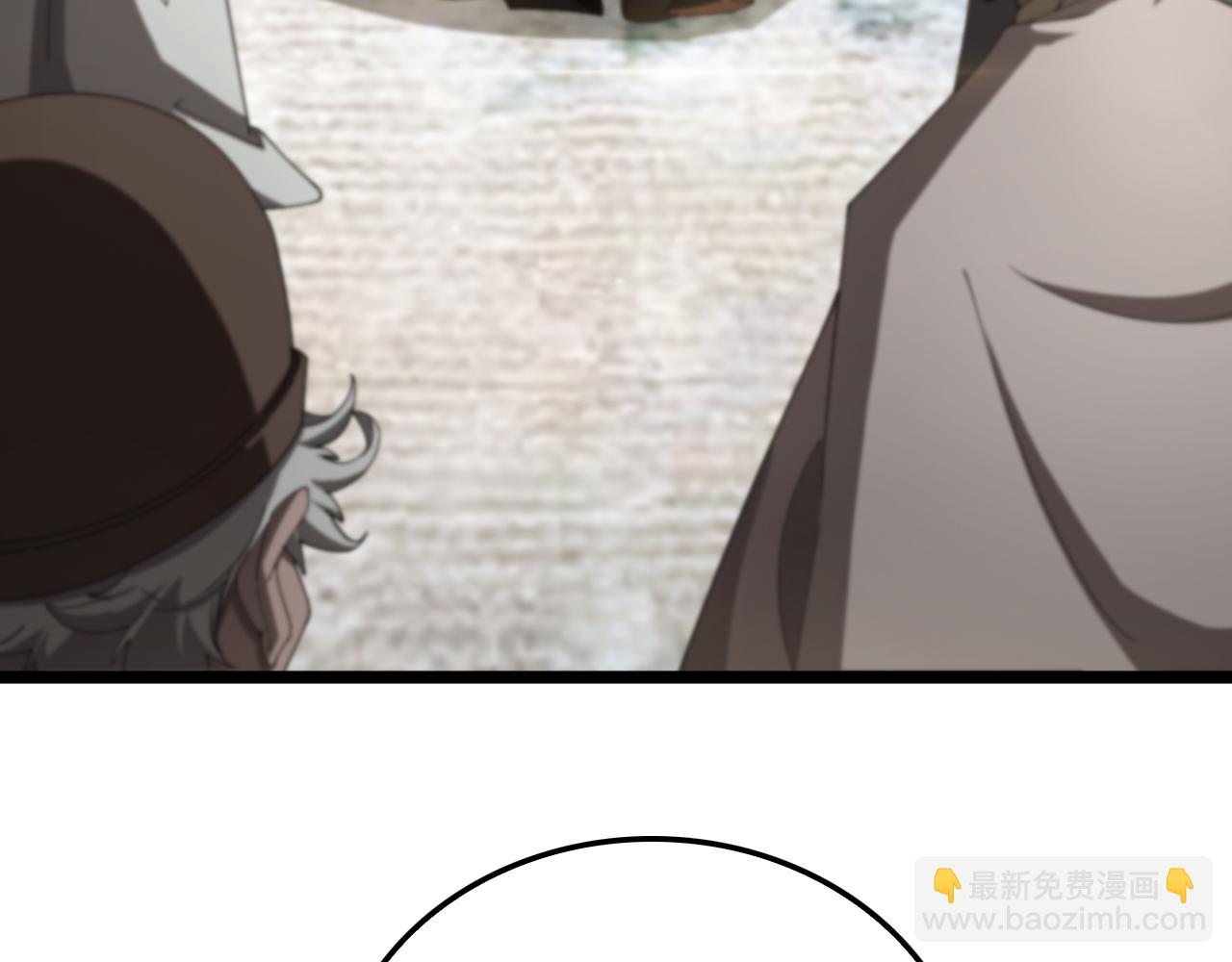 第230话 生死时停8