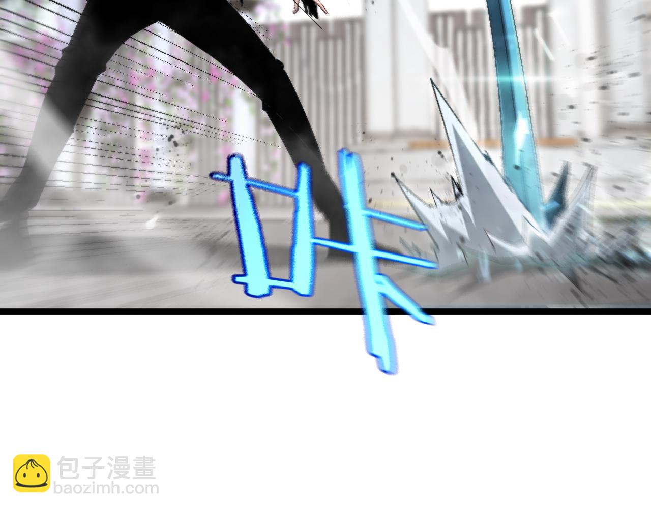 第230话 生死时停87