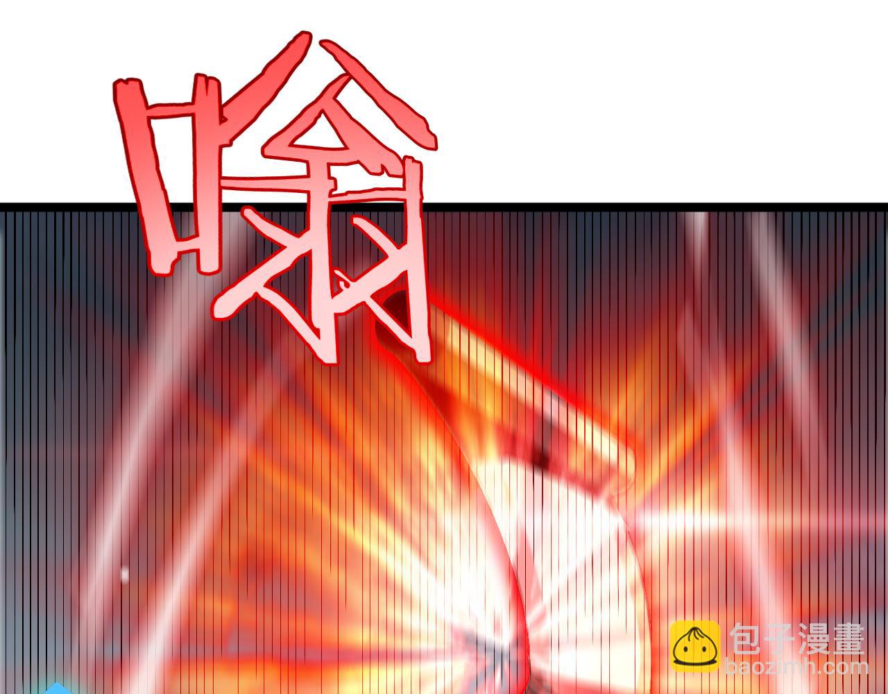 第230话 生死时停88
