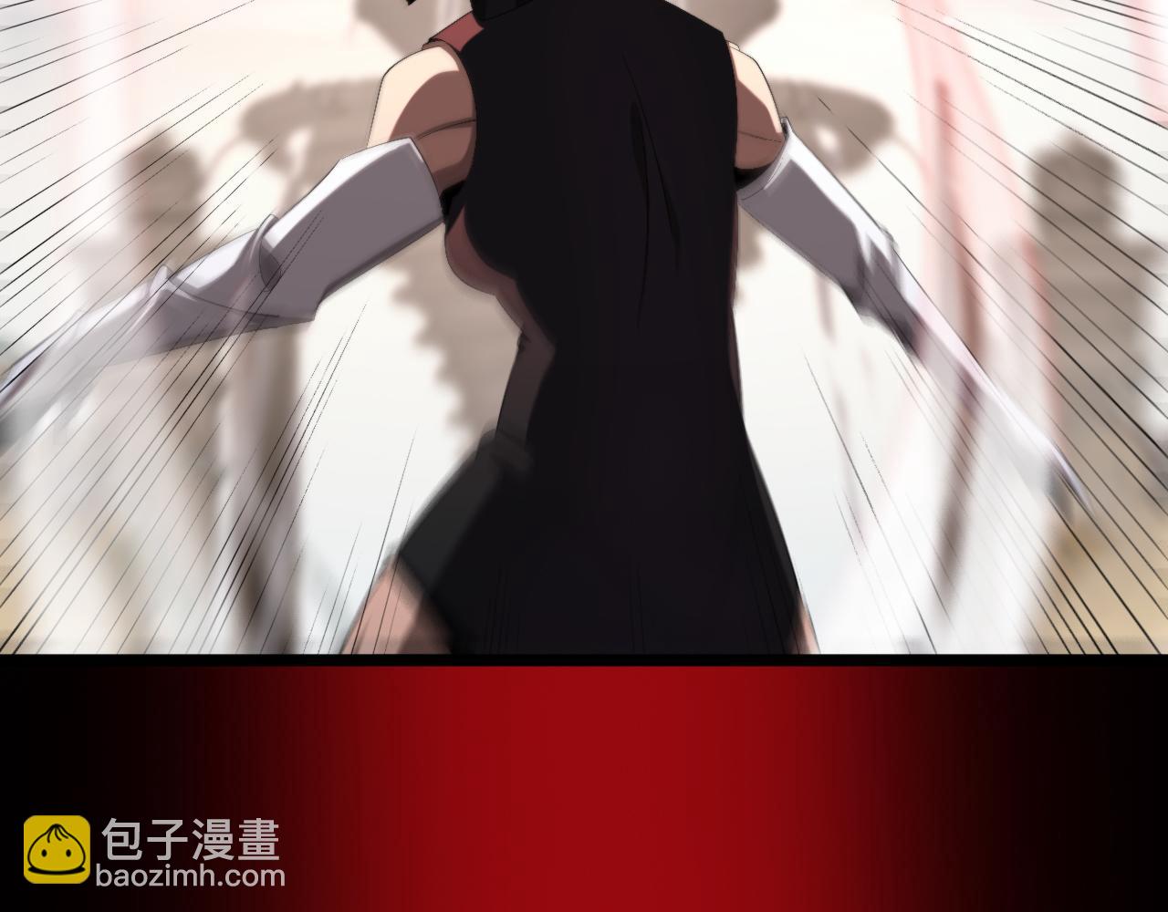第230话 生死时停93