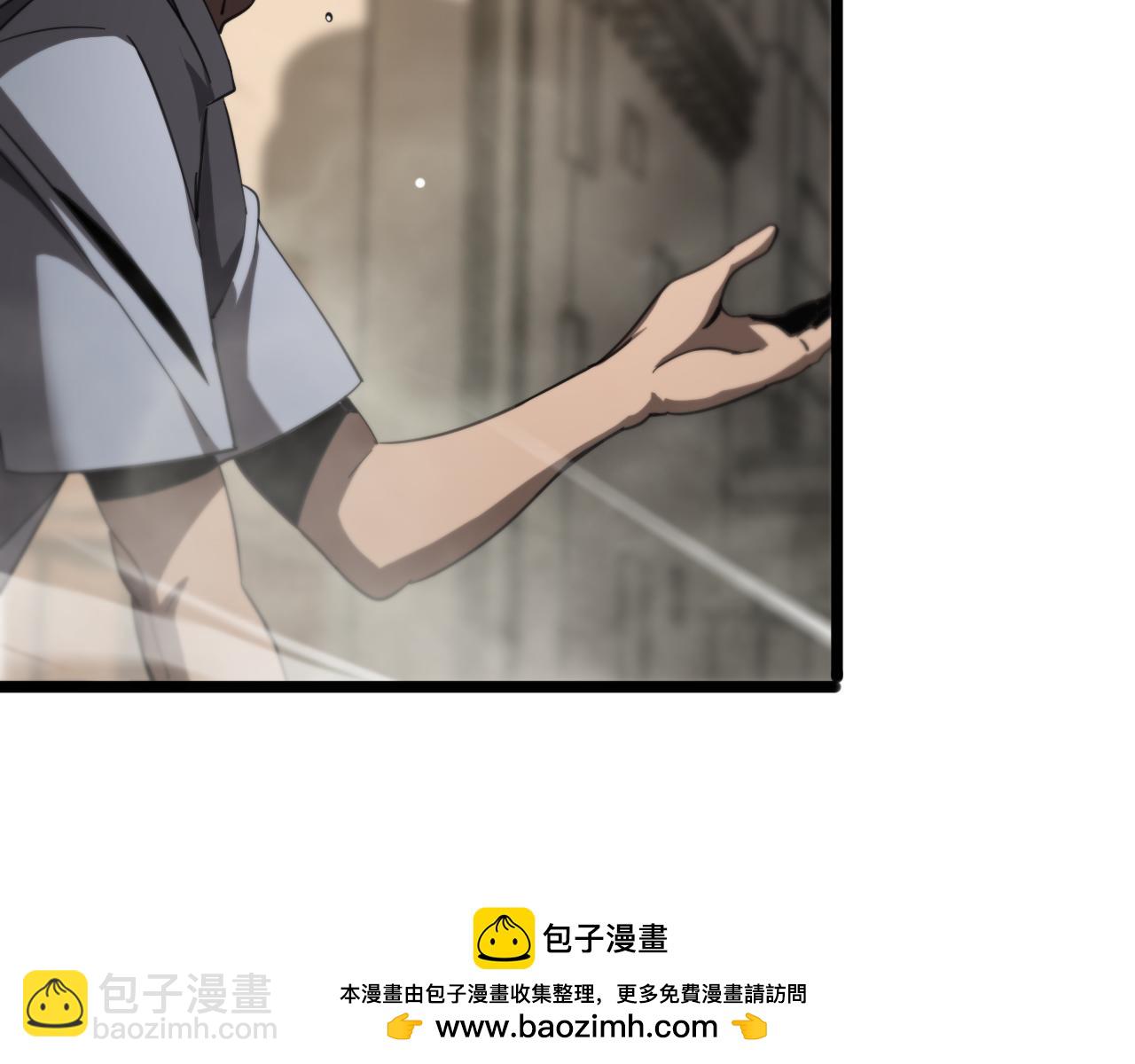 第234话 愿力审判机103