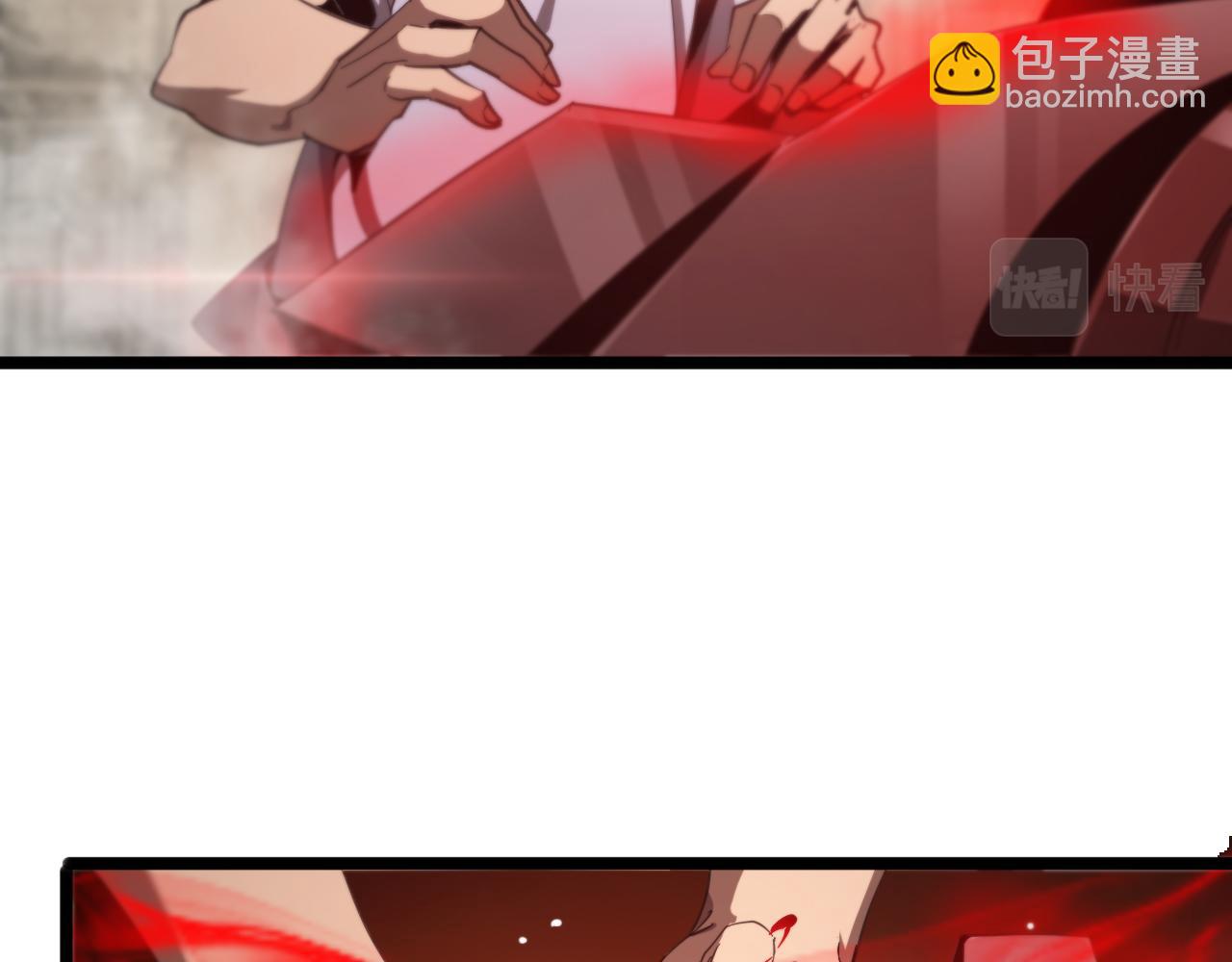 第234话 愿力审判机111