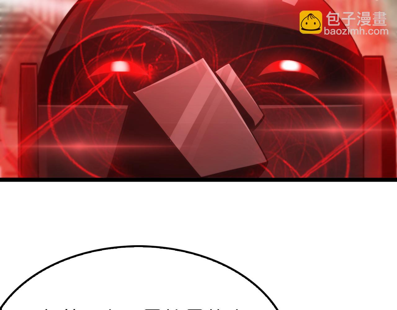 第234话 愿力审判机115