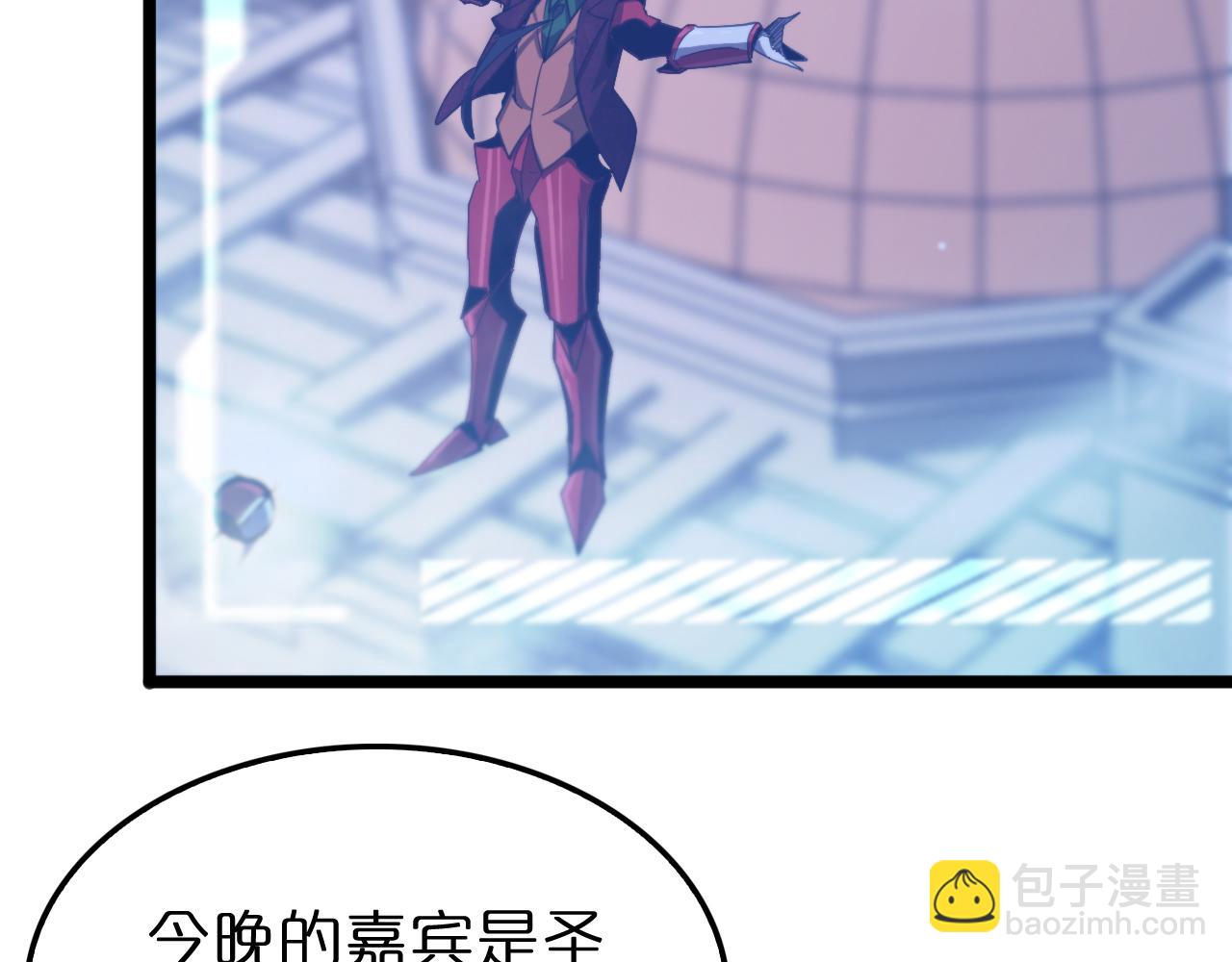 第234话 愿力审判机123