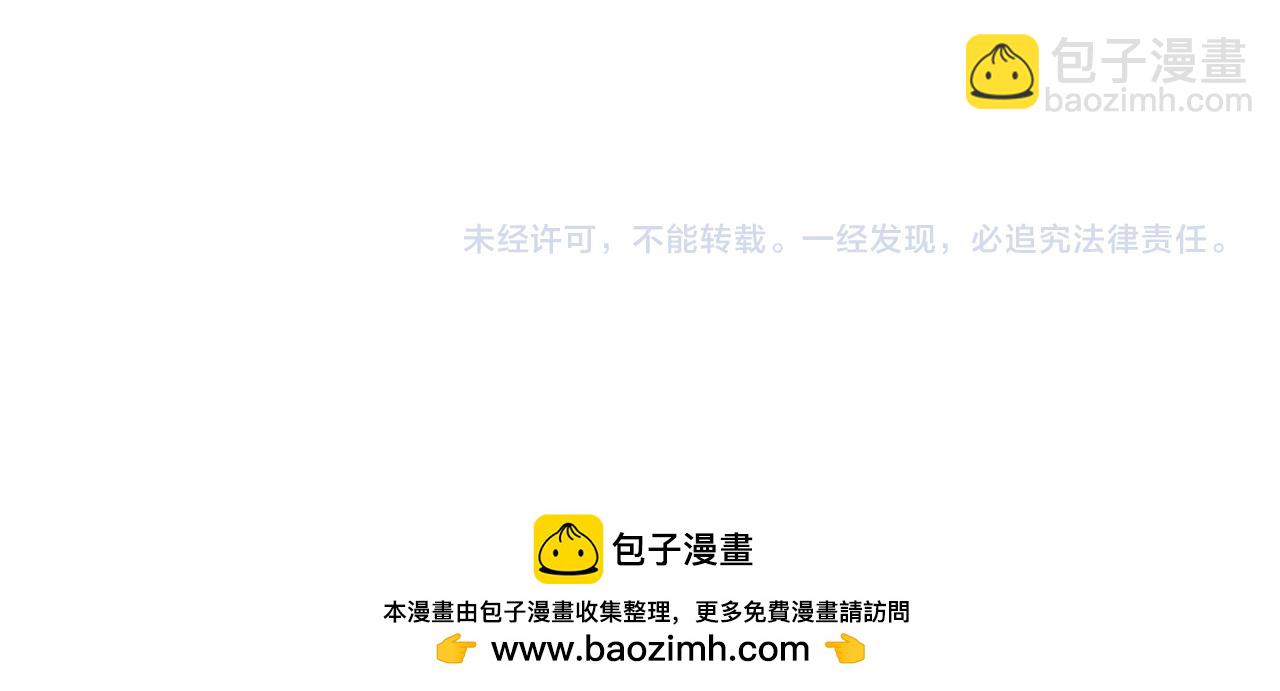 第234话 愿力审判机129