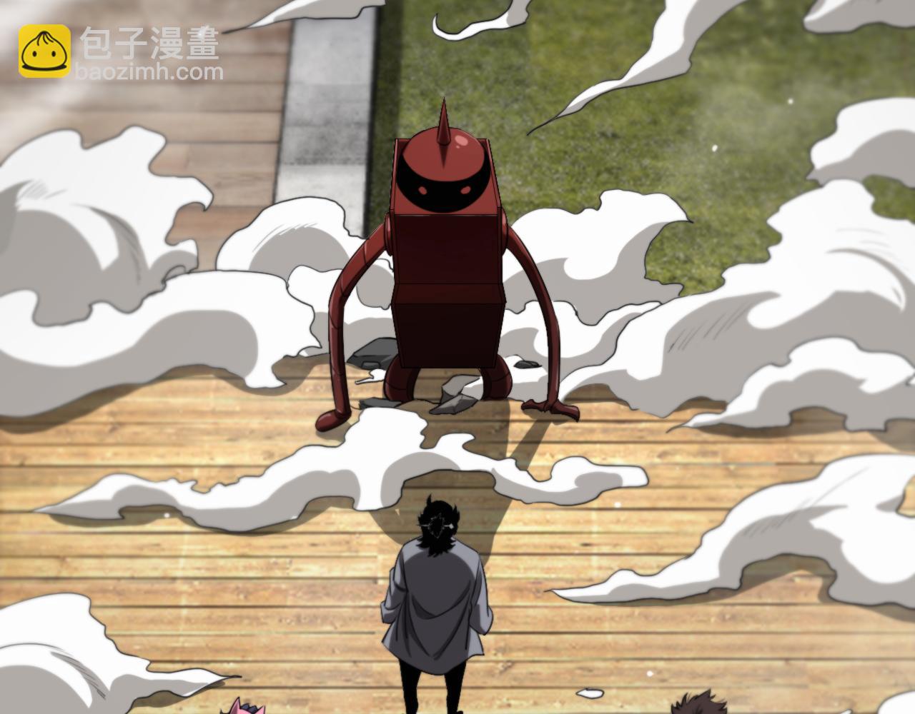 第234话 愿力审判机21