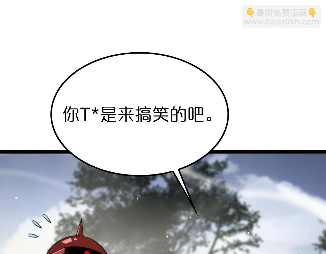 第234话 愿力审判机36