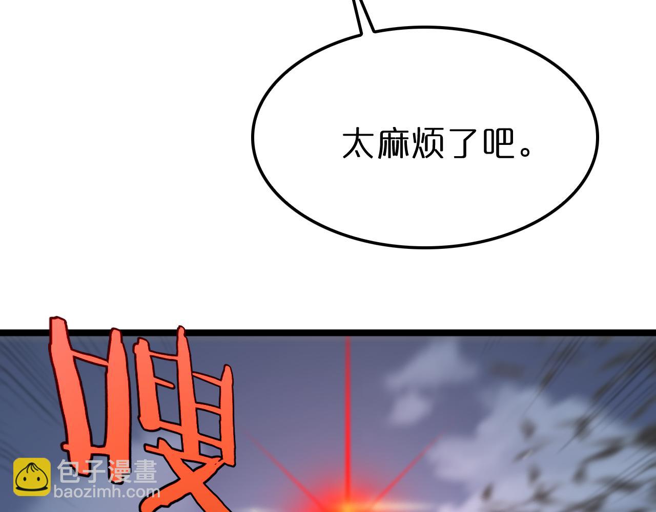 第234话 愿力审判机42