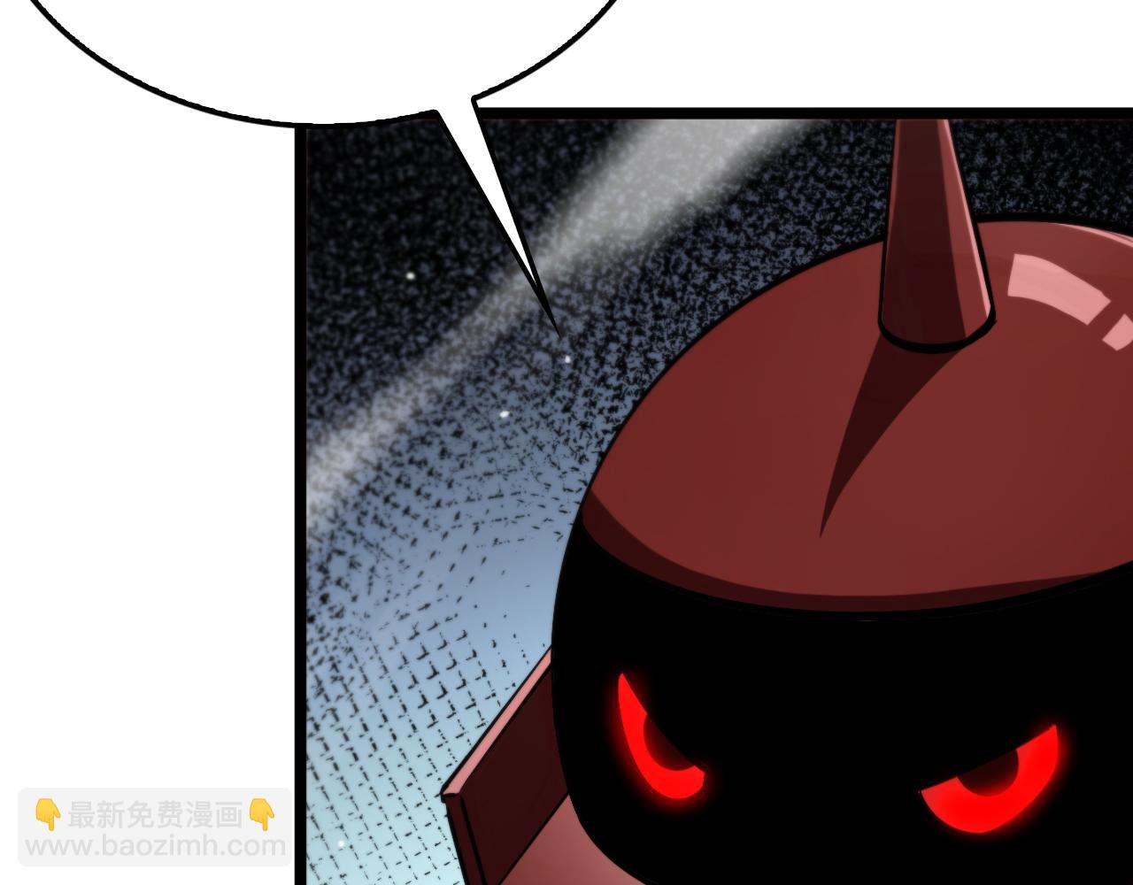 第234话 愿力审判机57