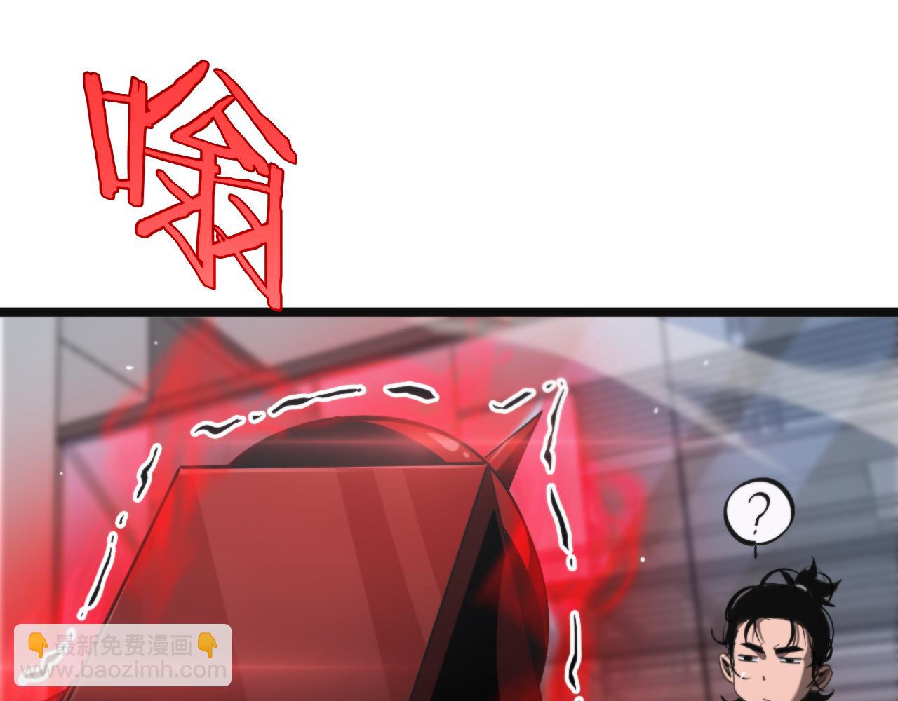 第234话 愿力审判机67