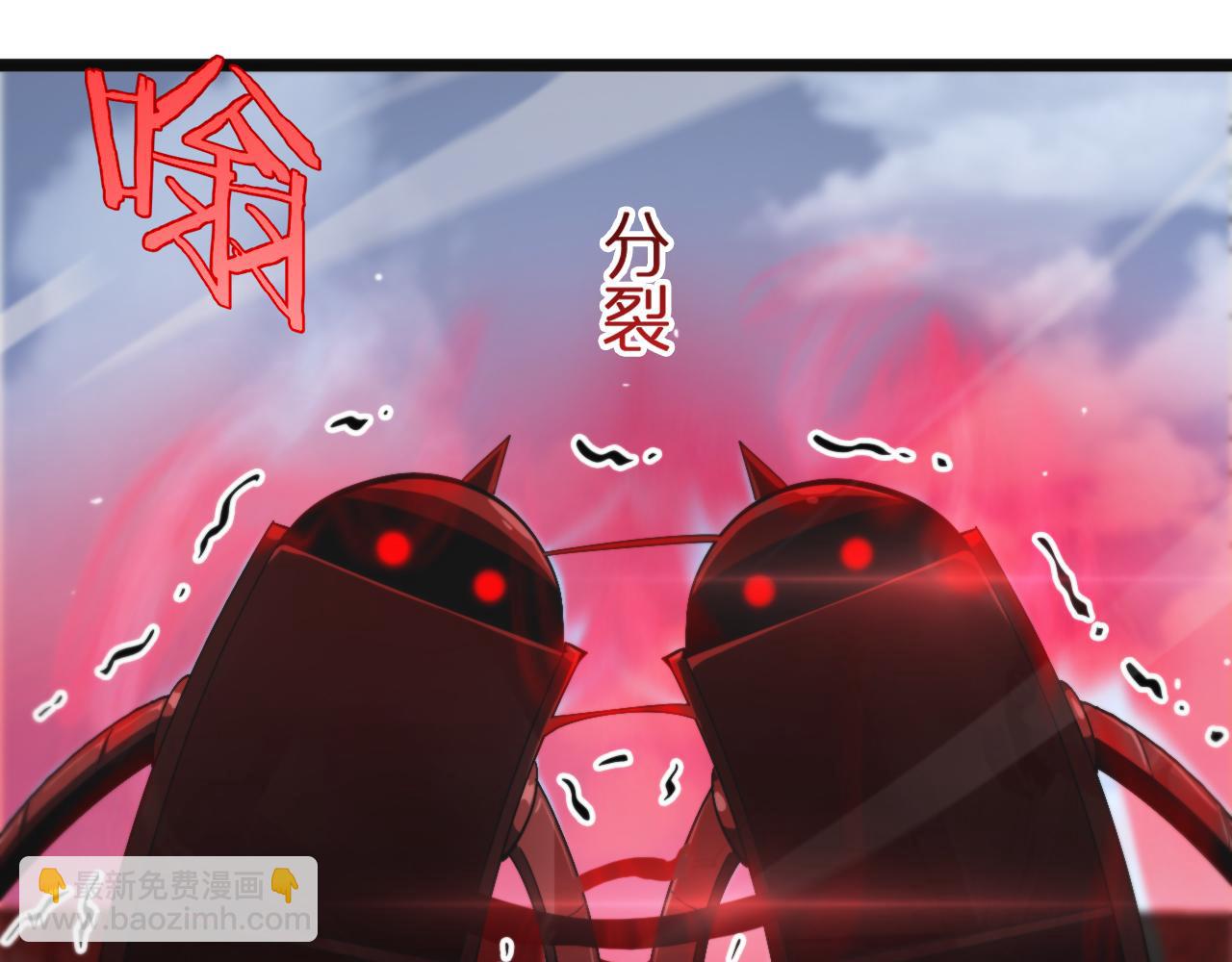 第234话 愿力审判机69