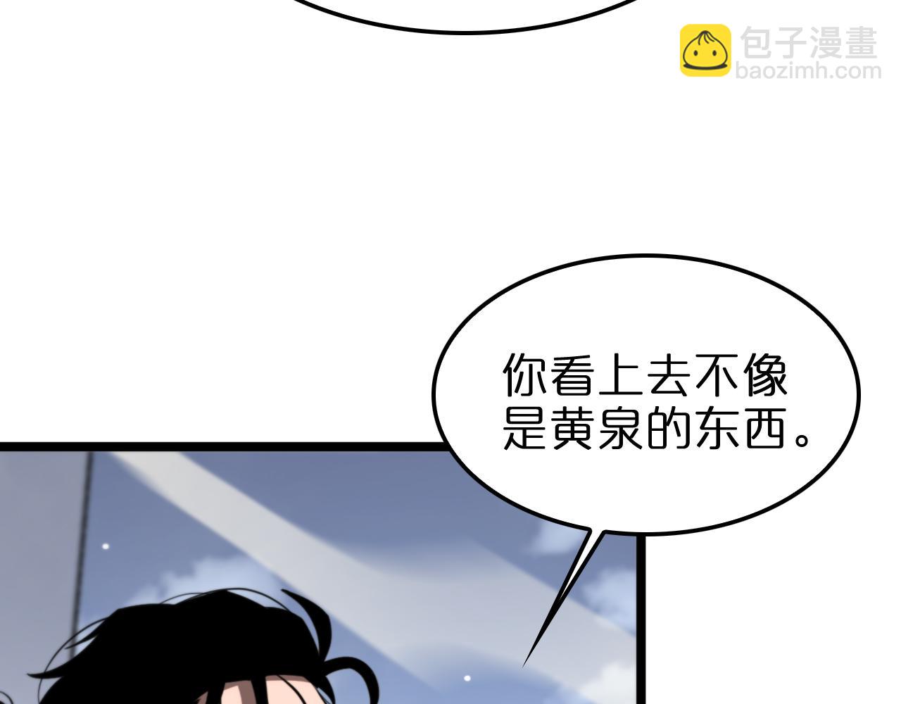 第234话 愿力审判机7