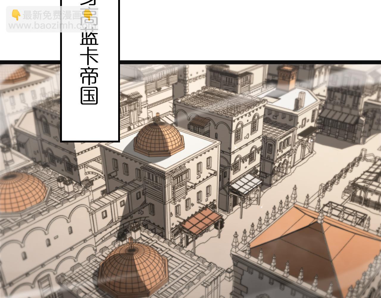 第234话 愿力审判机75