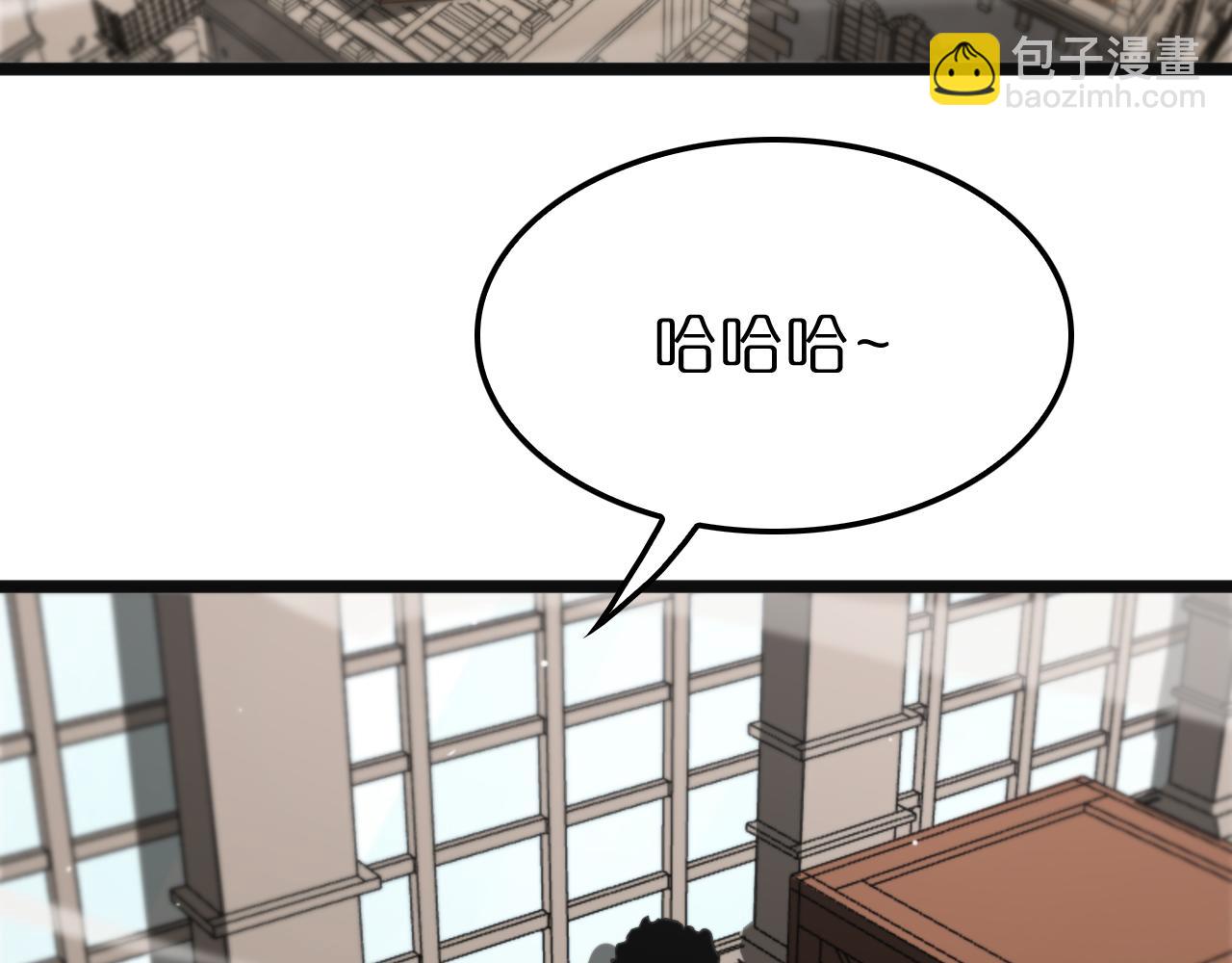 第234话 愿力审判机76