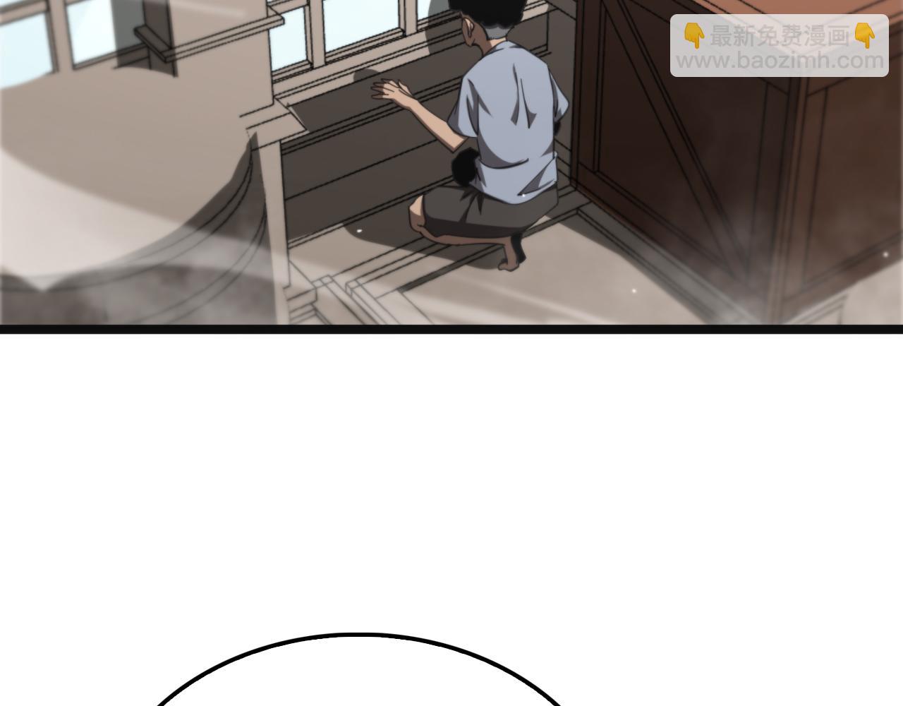 第234话 愿力审判机77