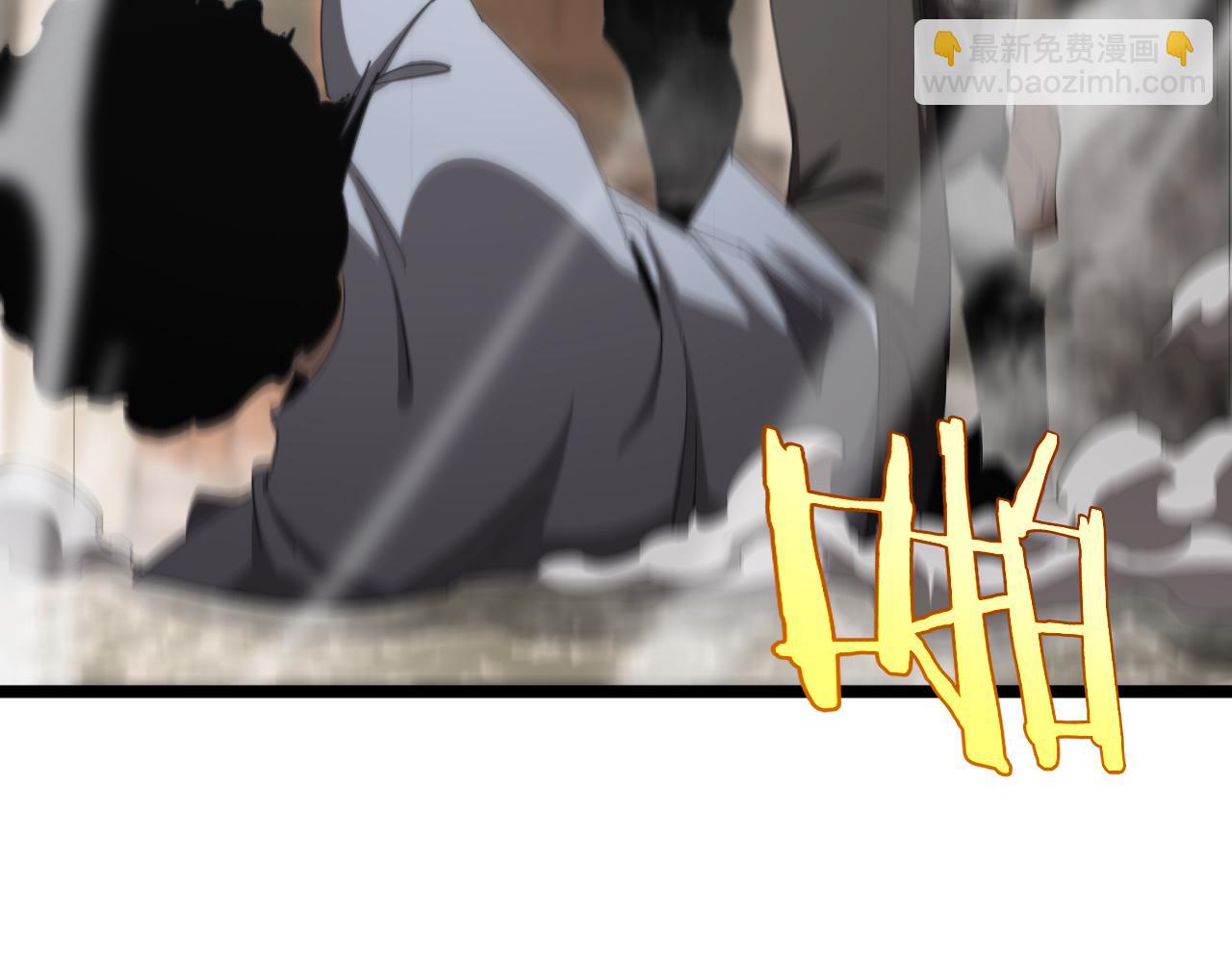 第234话 愿力审判机87