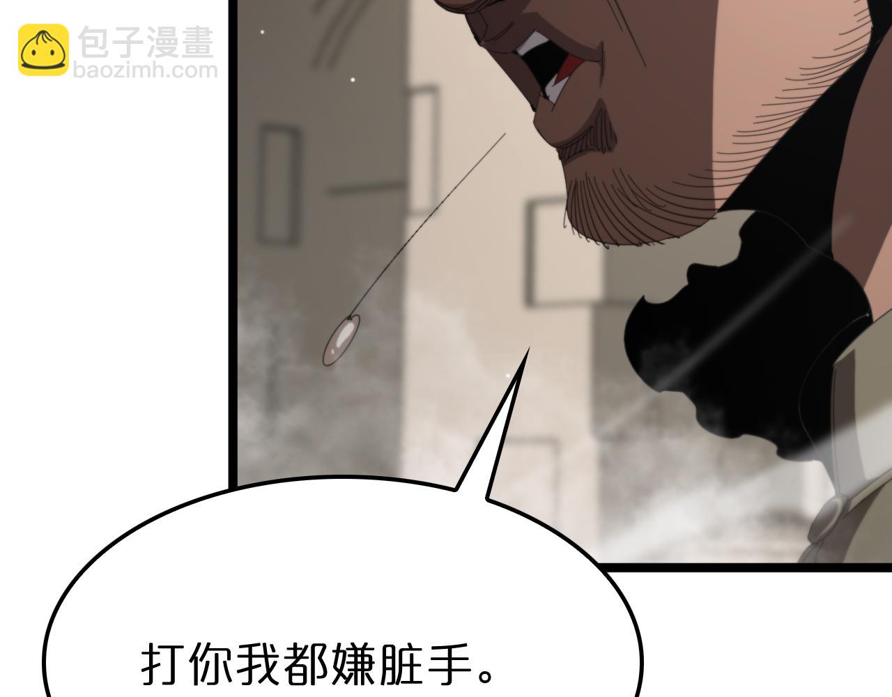 第234话 愿力审判机89