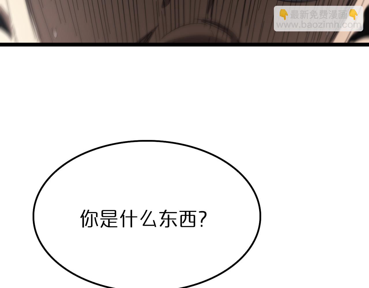 第234话 愿力审判机96