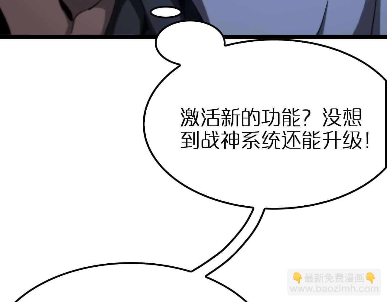 第264话 荆棘鸟的呼唤109