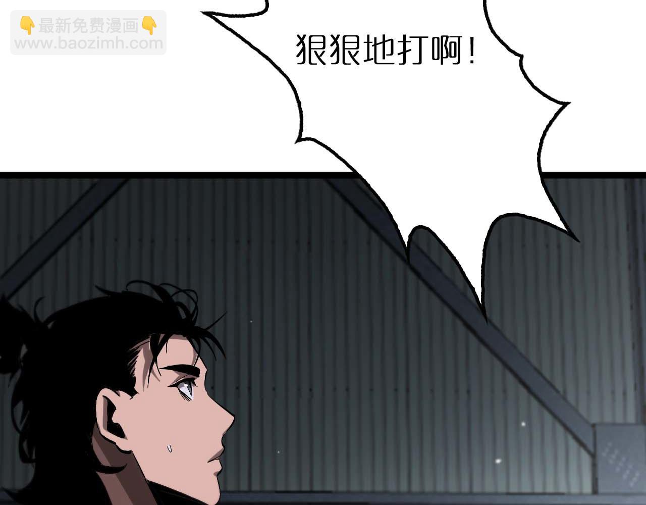 第264话 荆棘鸟的呼唤11