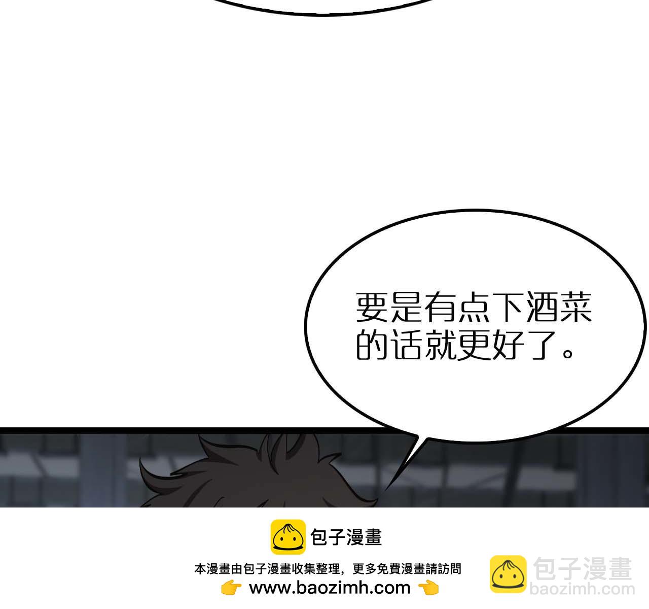 第264话 荆棘鸟的呼唤115