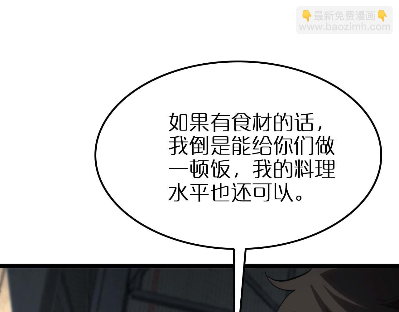 第264话 荆棘鸟的呼唤118