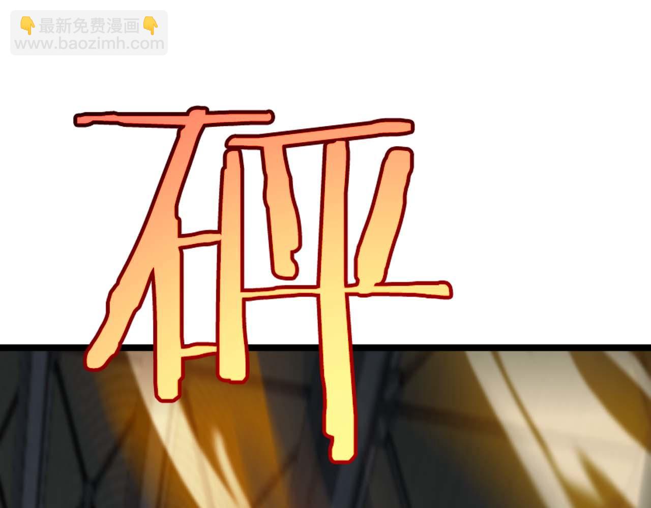 第264话 荆棘鸟的呼唤131