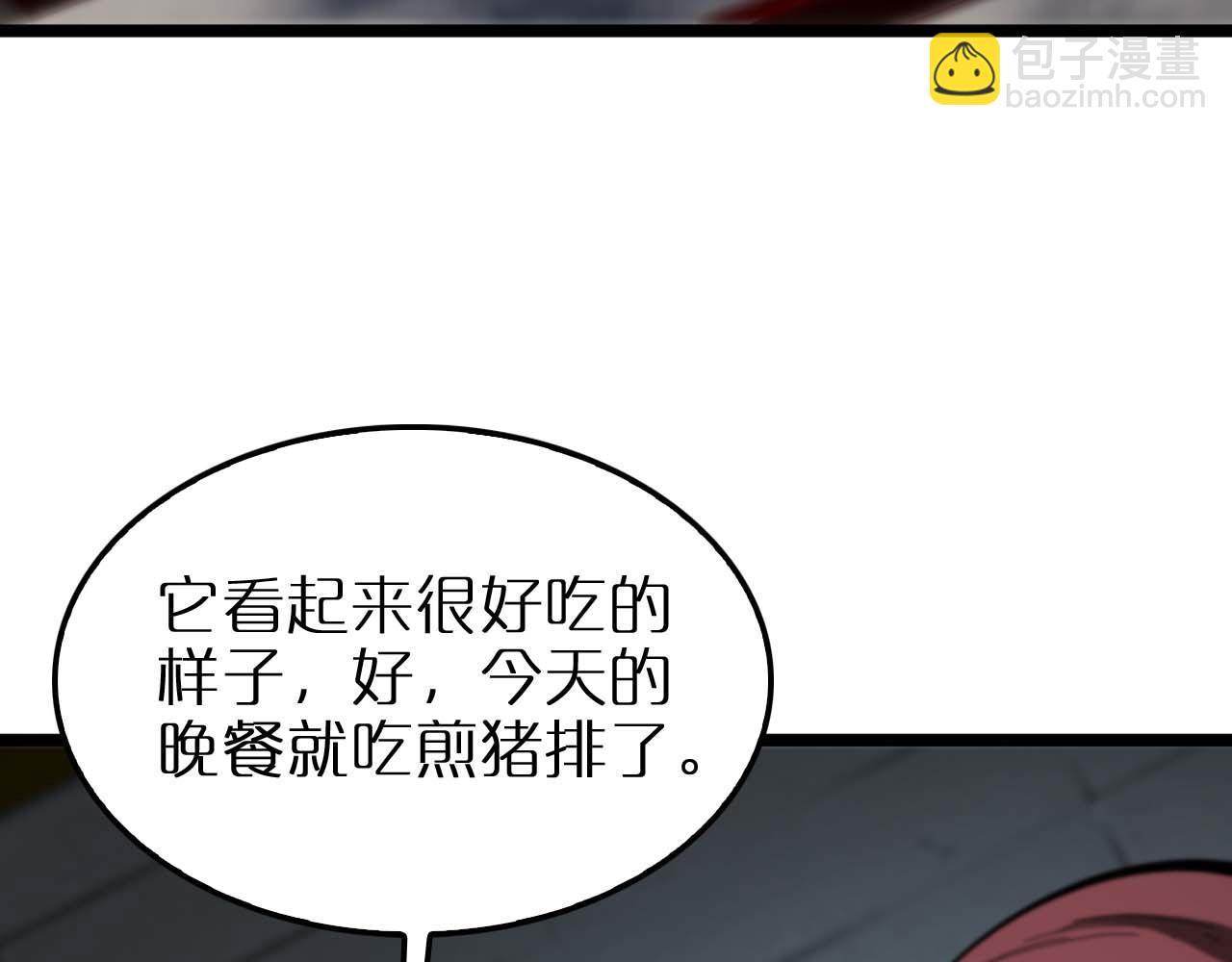 第264话 荆棘鸟的呼唤139