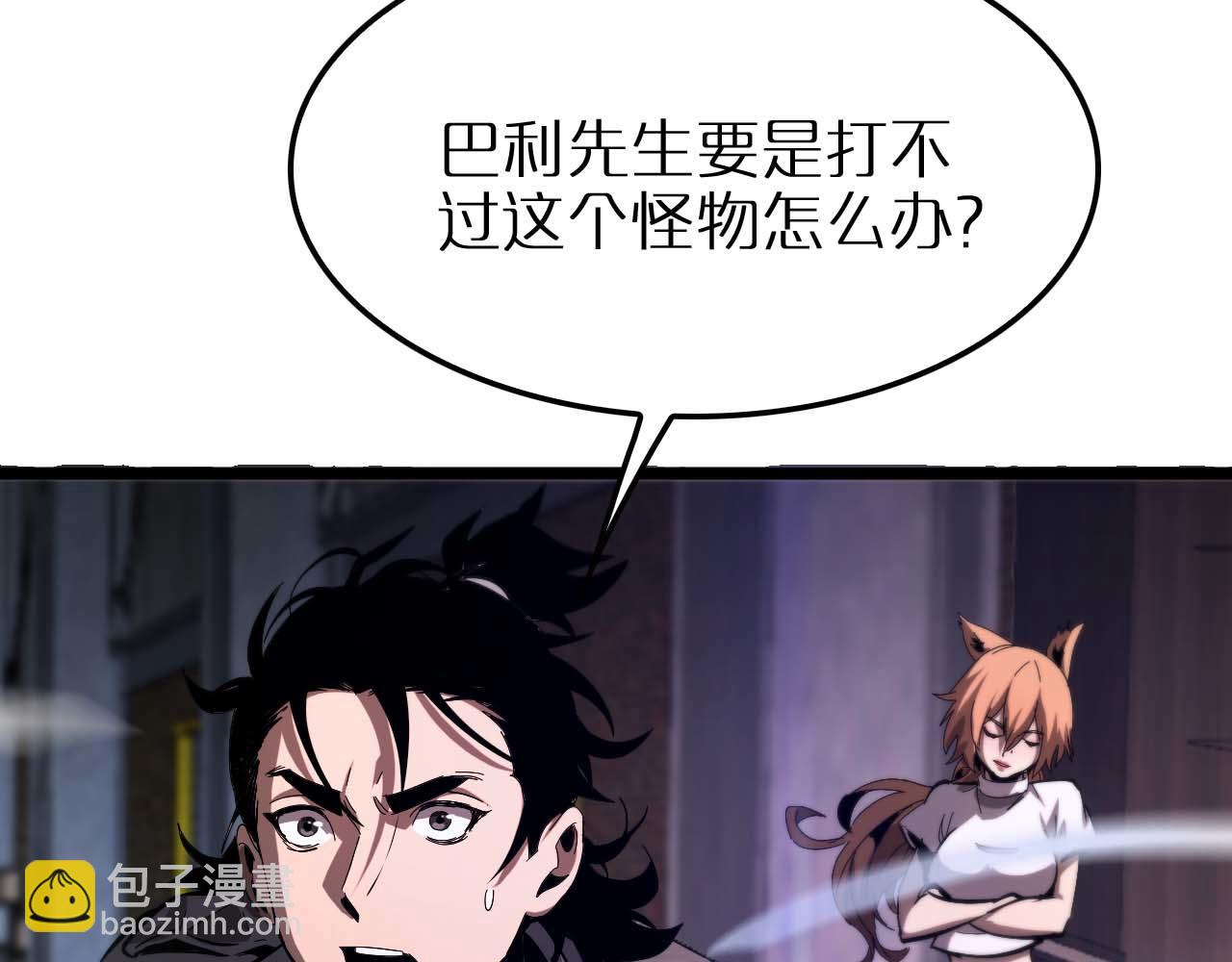 第264话 荆棘鸟的呼唤152