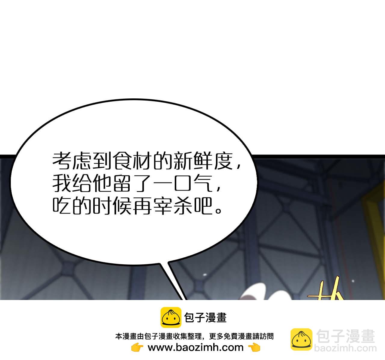 第264话 荆棘鸟的呼唤161