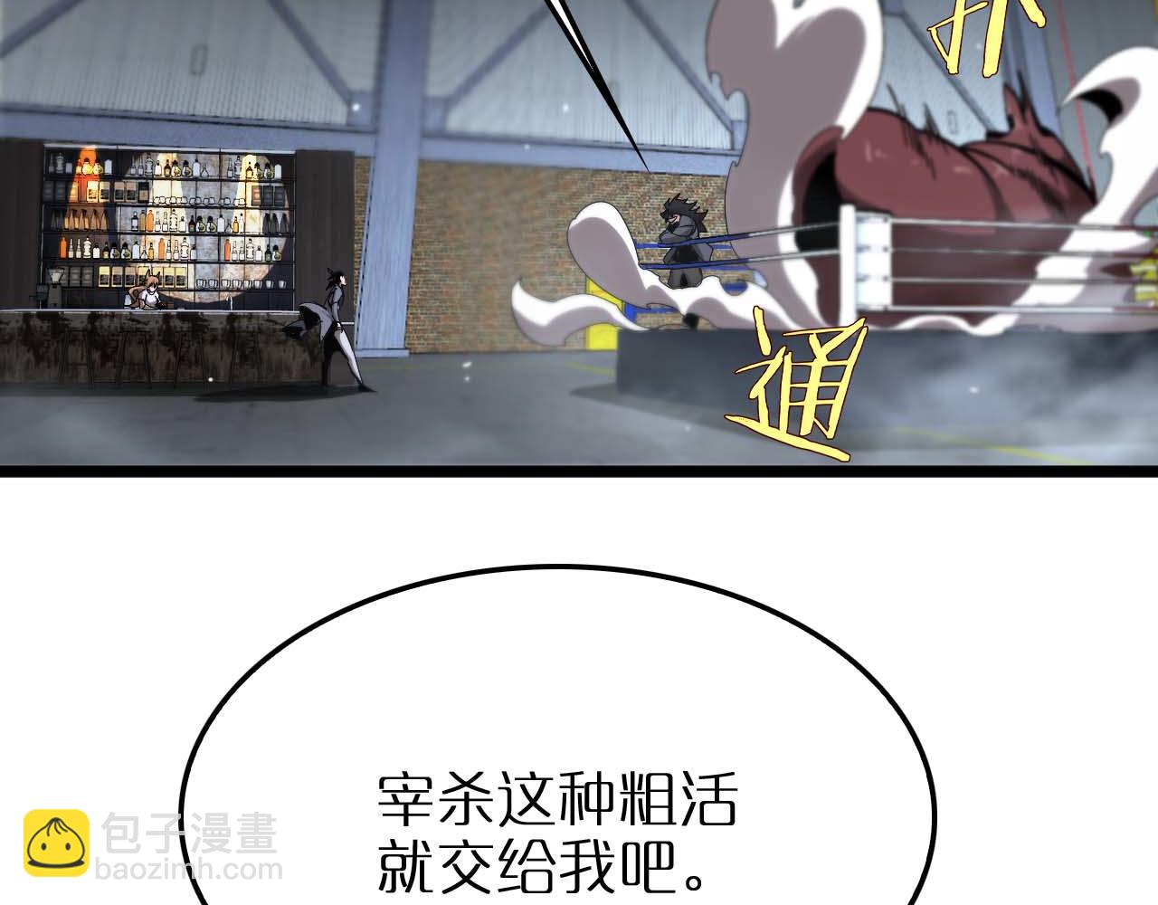第264话 荆棘鸟的呼唤162
