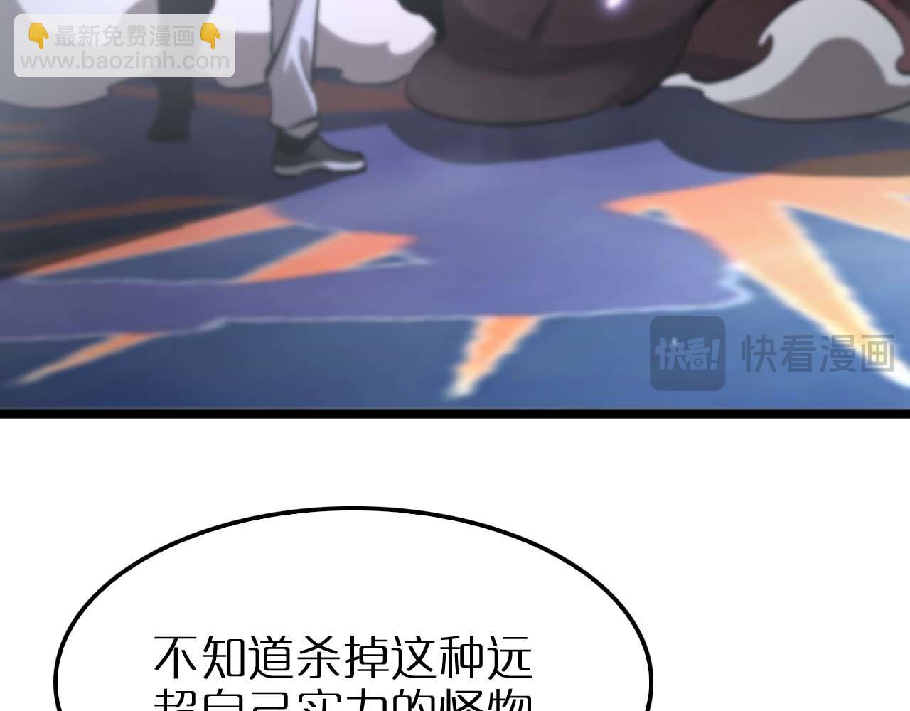 第264话 荆棘鸟的呼唤167