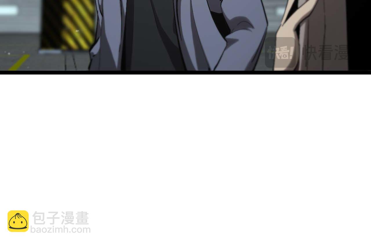 第264话 荆棘鸟的呼唤17