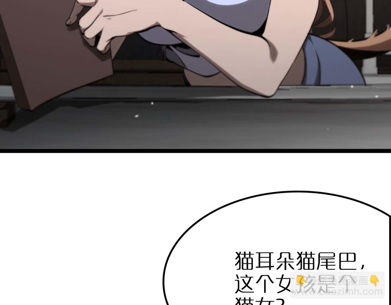 第264话 荆棘鸟的呼唤20