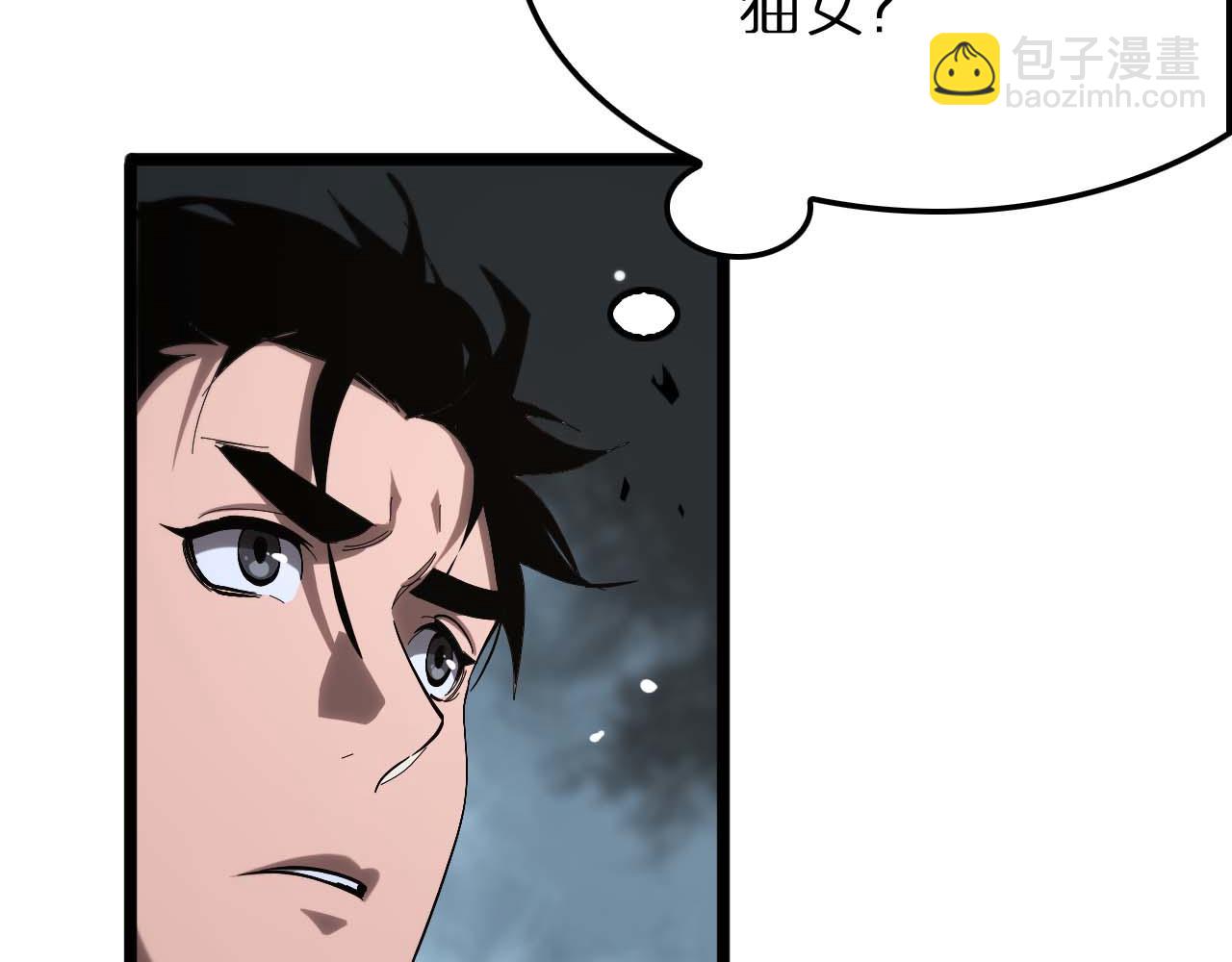 第264话 荆棘鸟的呼唤21